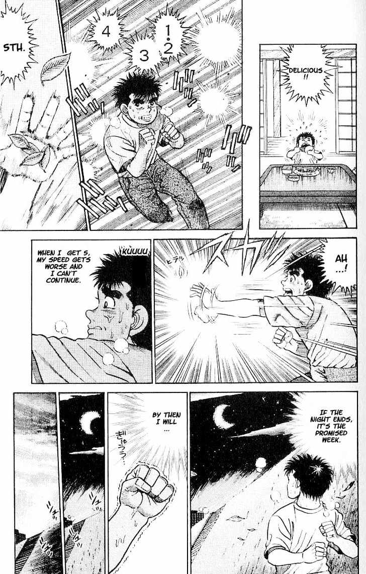 Hajime no Ippo Chapter 1 page 49 - Chapter 1 : The First Step