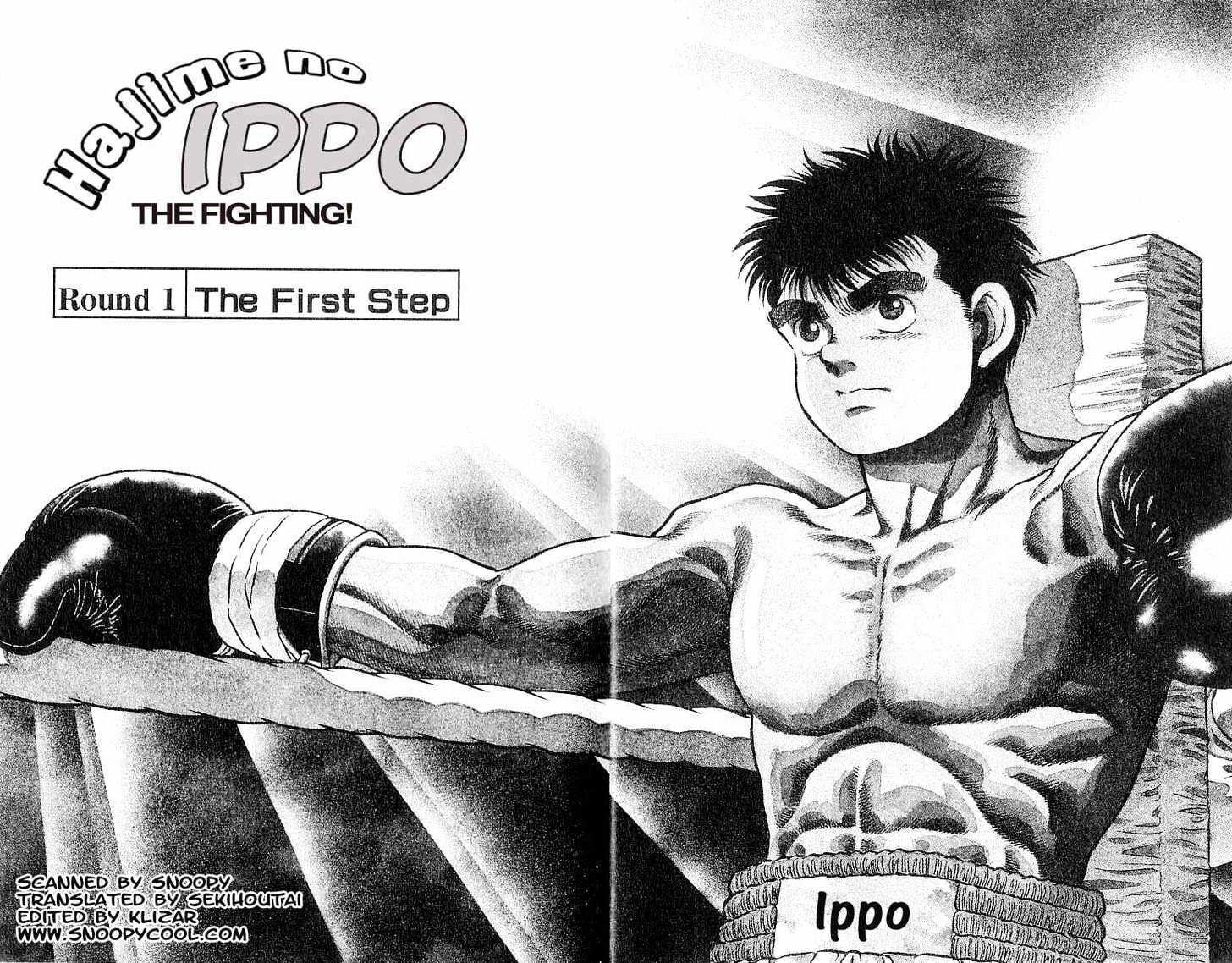 Hajime no Ippo Chapter 1 page 5 - Chapter 1 : The First Step