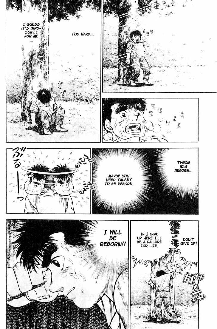 Hajime no Ippo Chapter 1 page 50 - Chapter 1 : The First Step