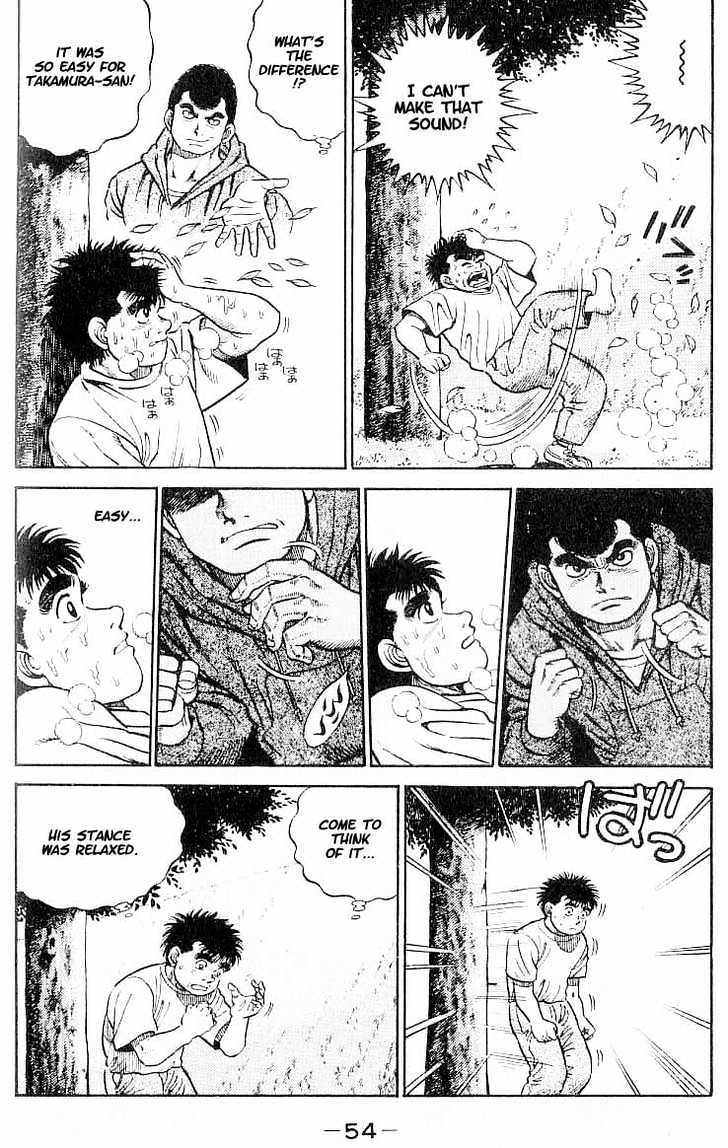 Hajime no Ippo Chapter 1 page 52 - Chapter 1 : The First Step