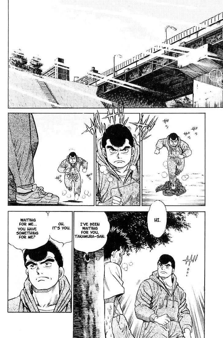 Hajime no Ippo Chapter 1 page 54 - Chapter 1 : The First Step