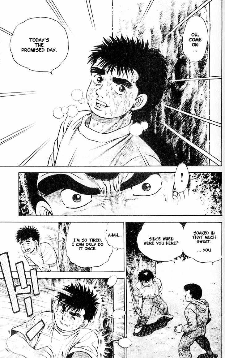 Hajime no Ippo Chapter 1 page 55 - Chapter 1 : The First Step