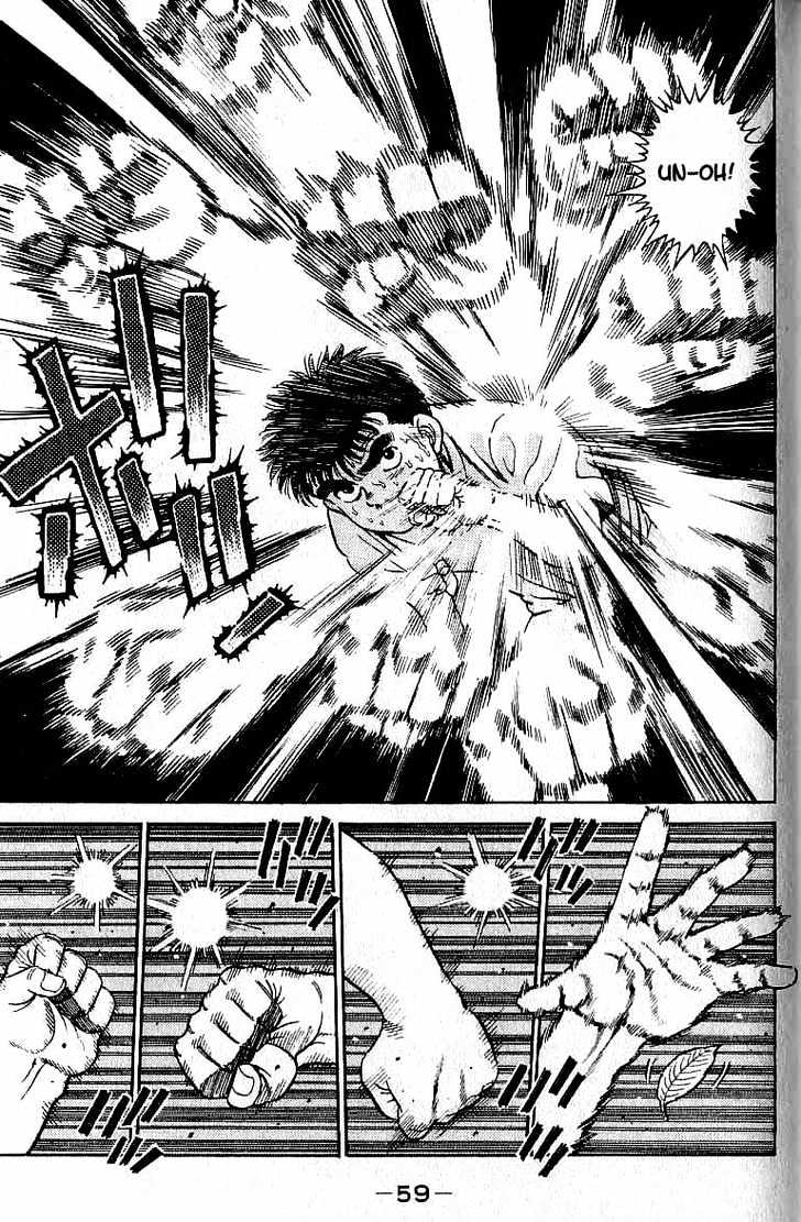 Hajime no Ippo Chapter 1 page 57 - Chapter 1 : The First Step