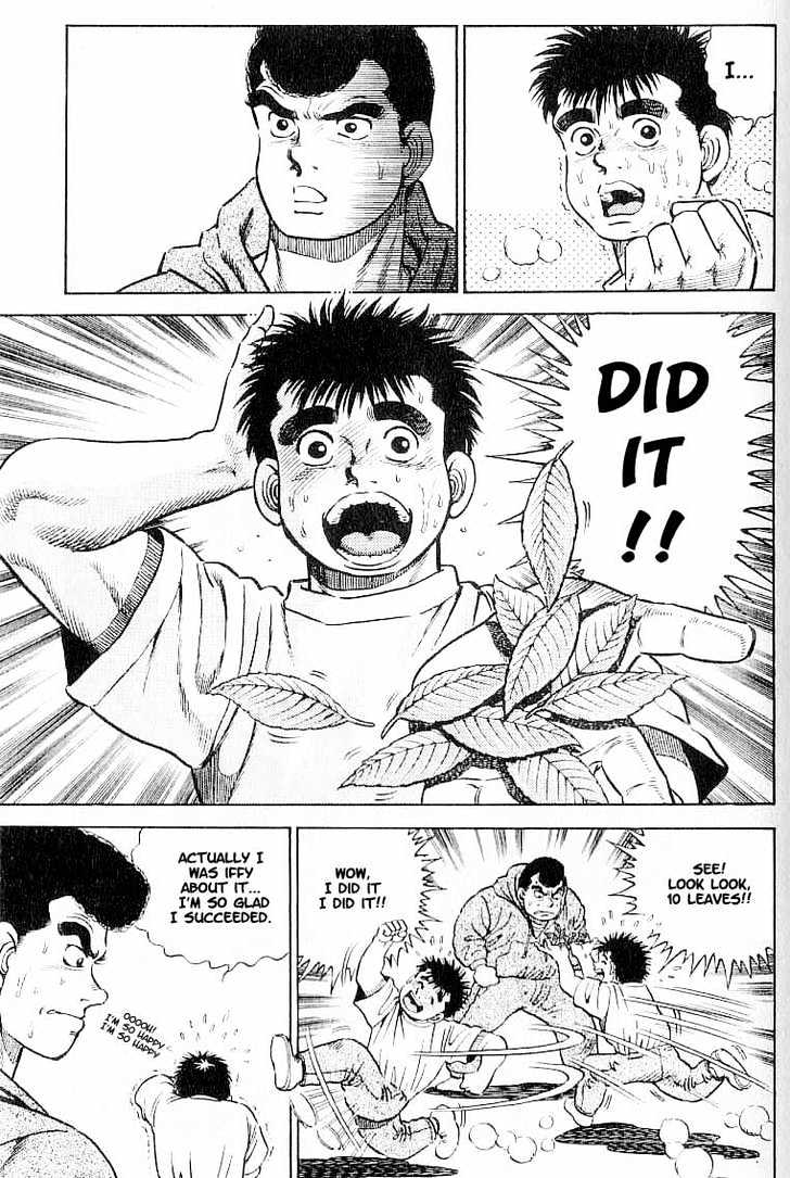 Hajime no Ippo Chapter 1 page 59 - Chapter 1 : The First Step
