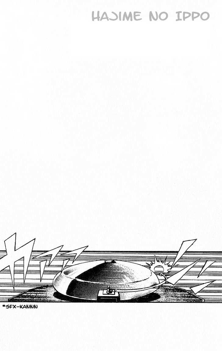 Hajime no Ippo Chapter 1 page 6 - Chapter 1 : The First Step