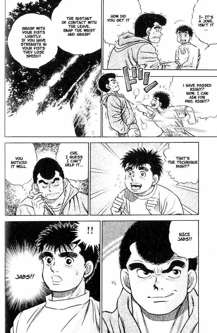 Hajime no Ippo Chapter 1 page 60 - Chapter 1 : The First Step