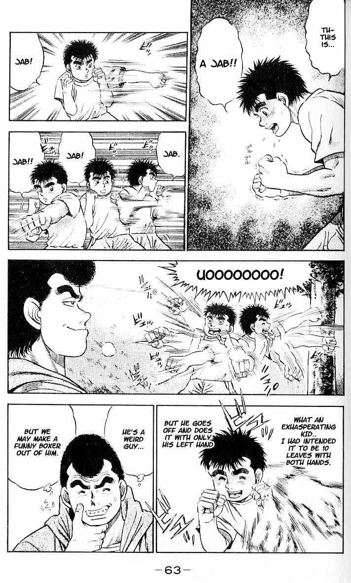 Hajime no Ippo Chapter 1 page 61 - Chapter 1 : The First Step