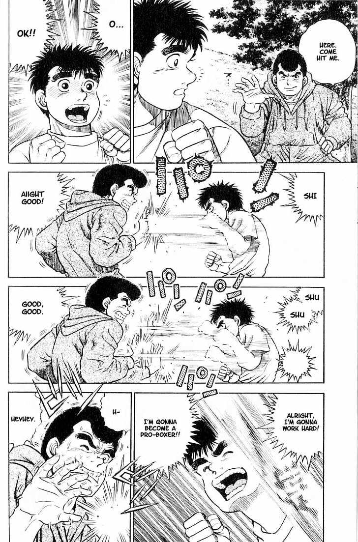 Hajime no Ippo Chapter 1 page 62 - Chapter 1 : The First Step