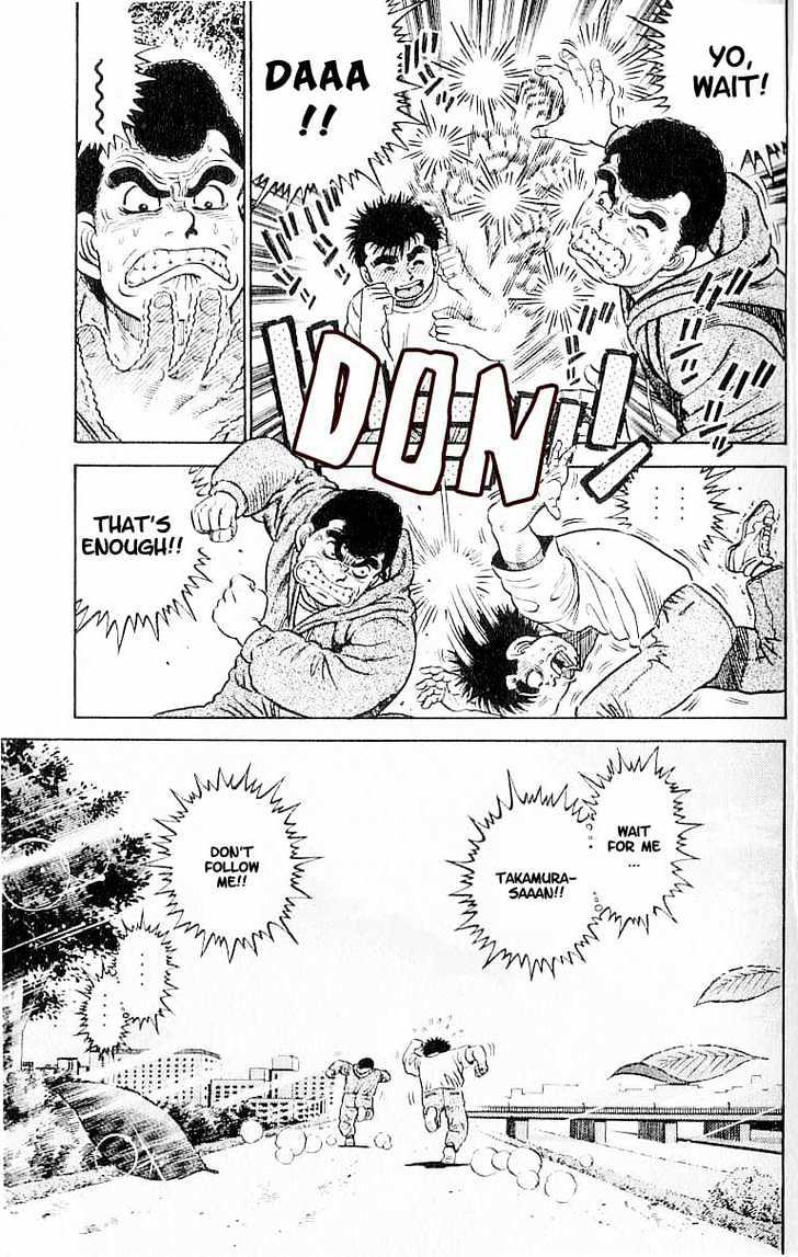 Hajime no Ippo Chapter 1 page 63 - Chapter 1 : The First Step