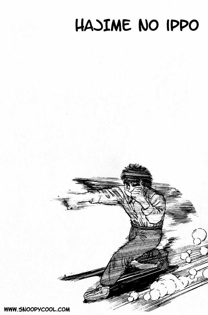 Hajime no Ippo Chapter 1 page 64 - Chapter 1 : The First Step