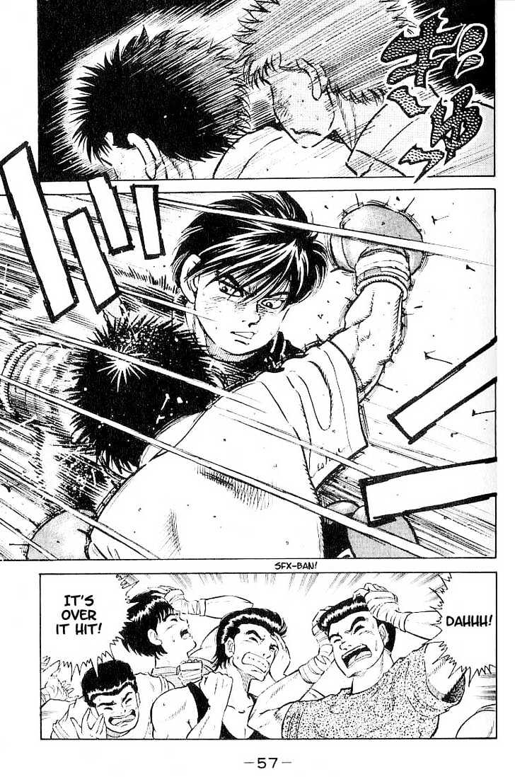 Hajime no Ippo Chapter 10 page 13 - Chapter 10 : courage from the heart