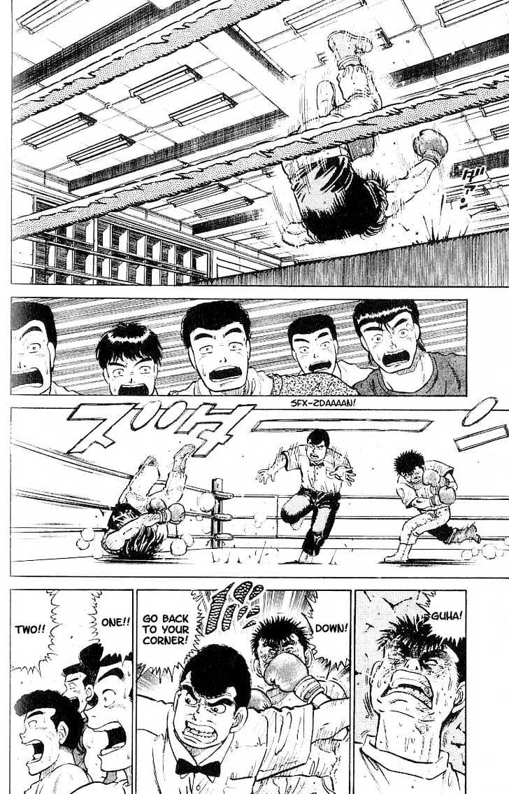 Hajime no Ippo Chapter 10 page 16 - Chapter 10 : courage from the heart