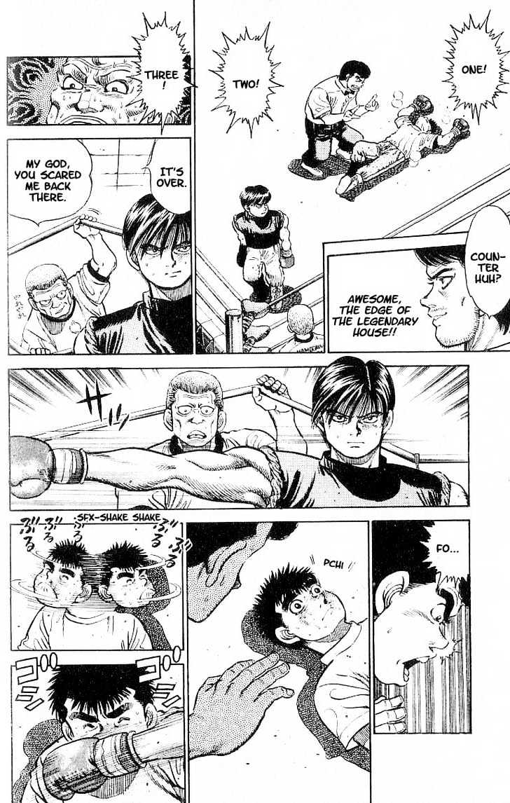Hajime no Ippo Chapter 10 page 6 - Chapter 10 : courage from the heart