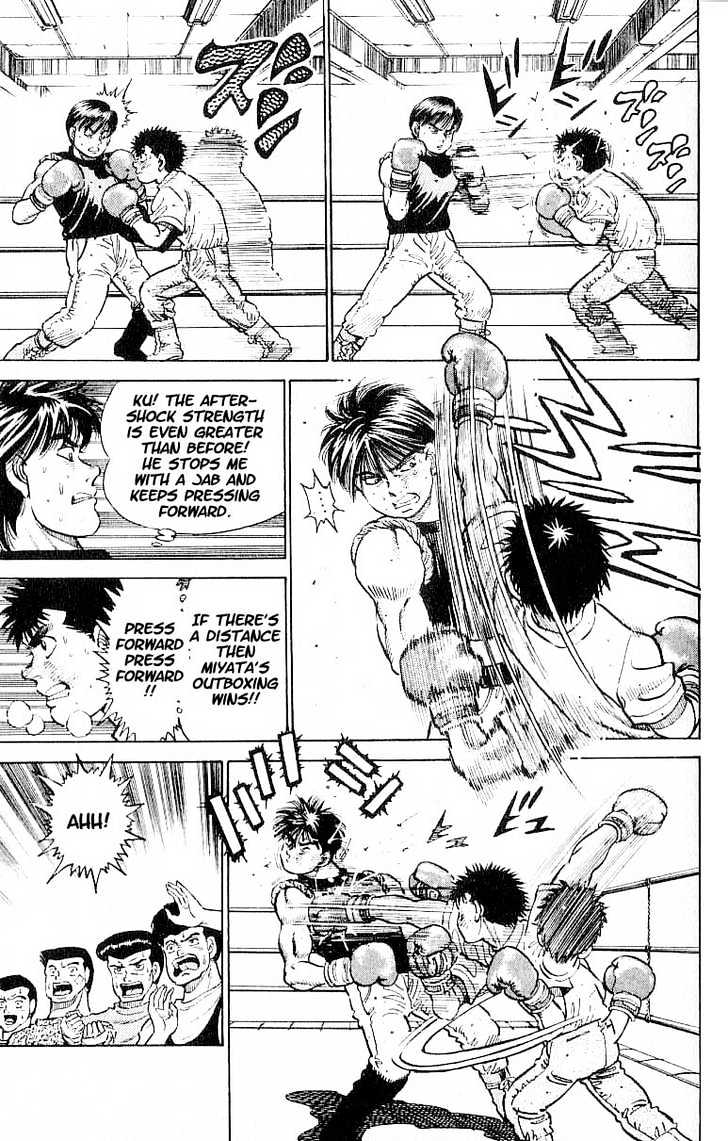 Hajime no Ippo Chapter 10 page 9 - Chapter 10 : courage from the heart
