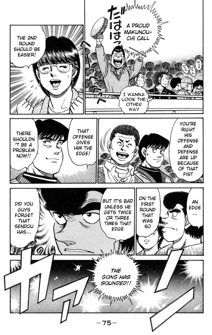 Hajime no Ippo Chapter 100.2 page 12 - Chapter 100 v2 : The Revived Right Fist