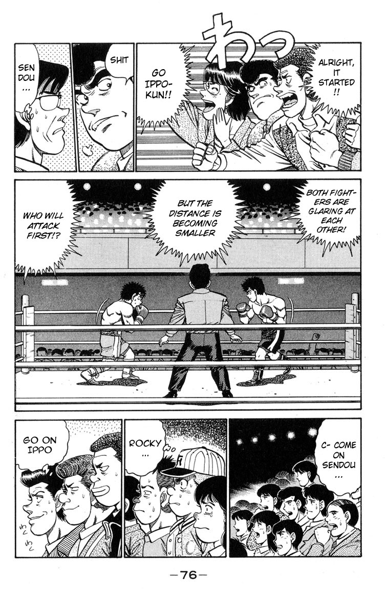 Hajime no Ippo Chapter 100.2 page 13 - Chapter 100 v2 : The Revived Right Fist