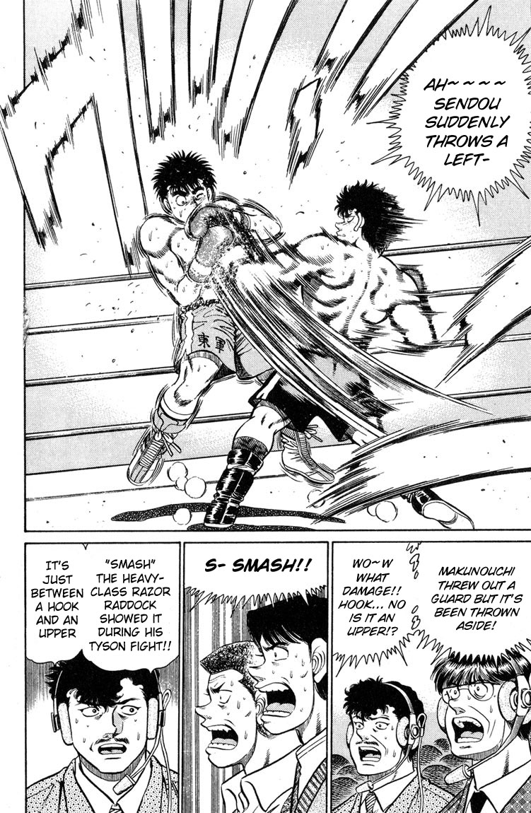 Hajime no Ippo Chapter 100.2 page 15 - Chapter 100 v2 : The Revived Right Fist