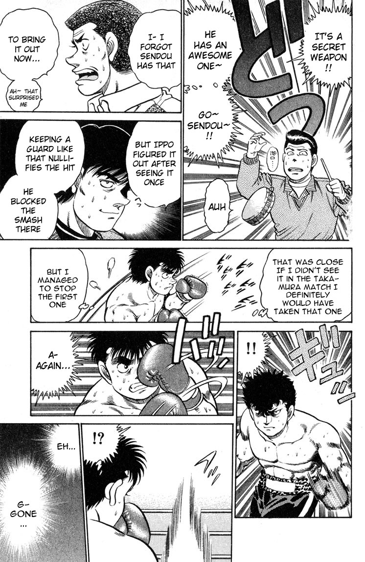 Hajime no Ippo Chapter 100.2 page 16 - Chapter 100 v2 : The Revived Right Fist