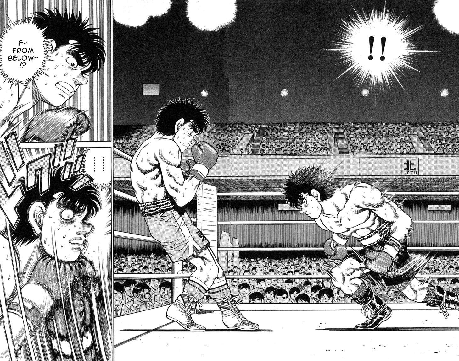Hajime no Ippo Chapter 100.2 page 17 - Chapter 100 v2 : The Revived Right Fist