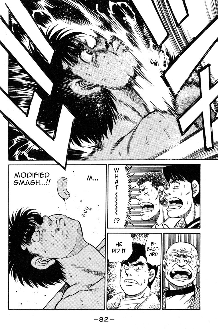 Hajime no Ippo Chapter 100.2 page 18 - Chapter 100 v2 : The Revived Right Fist
