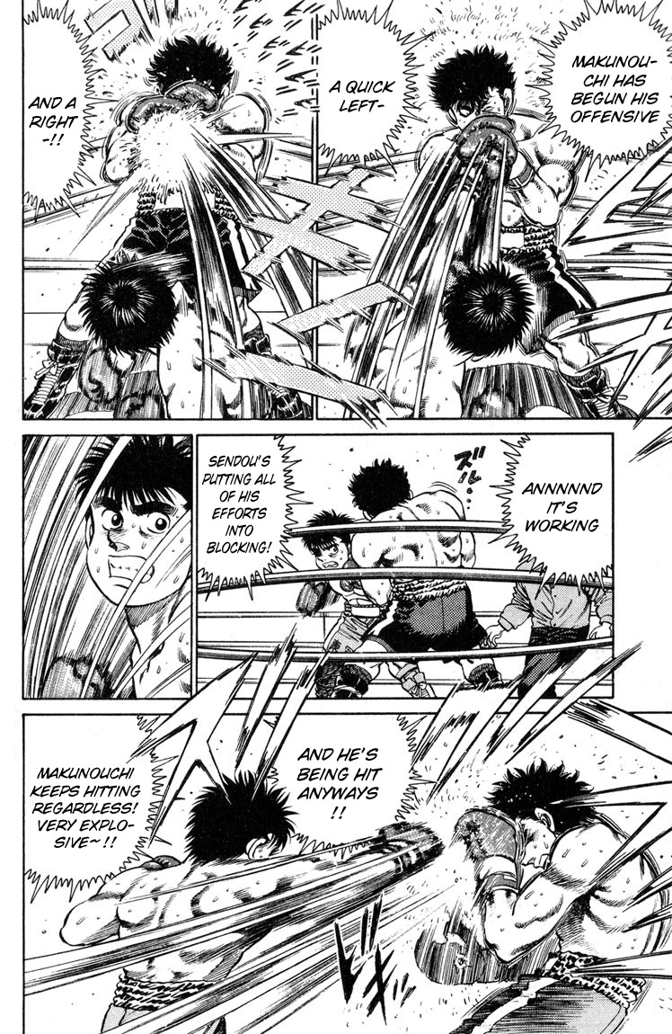 Hajime no Ippo Chapter 100.2 page 3 - Chapter 100 v2 : The Revived Right Fist