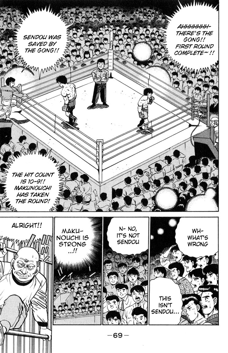 Hajime no Ippo Chapter 100.2 page 6 - Chapter 100 v2 : The Revived Right Fist