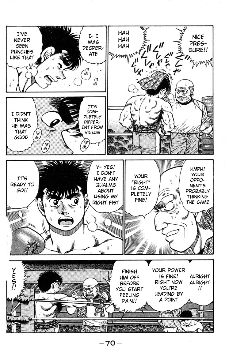 Hajime no Ippo Chapter 100.2 page 7 - Chapter 100 v2 : The Revived Right Fist