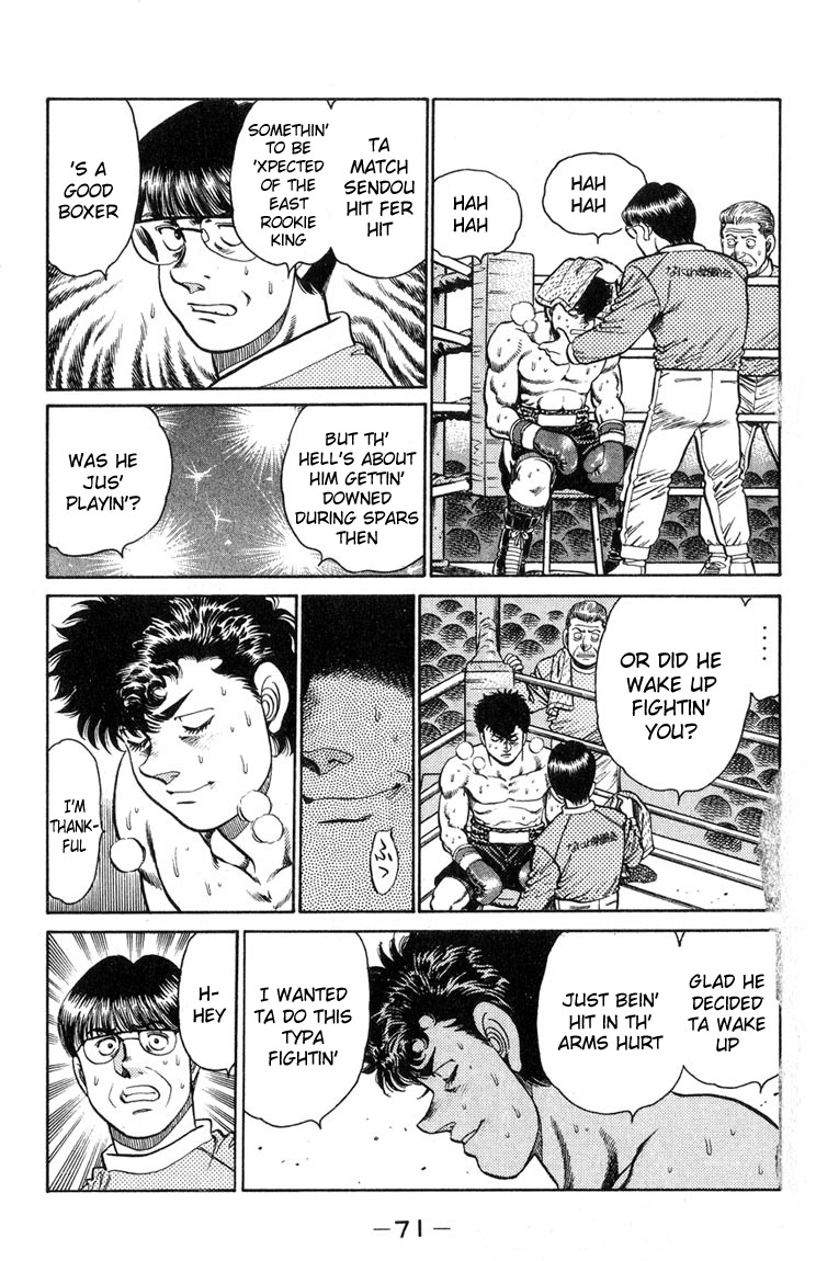 Hajime no Ippo Chapter 100.2 page 8 - Chapter 100 v2 : The Revived Right Fist