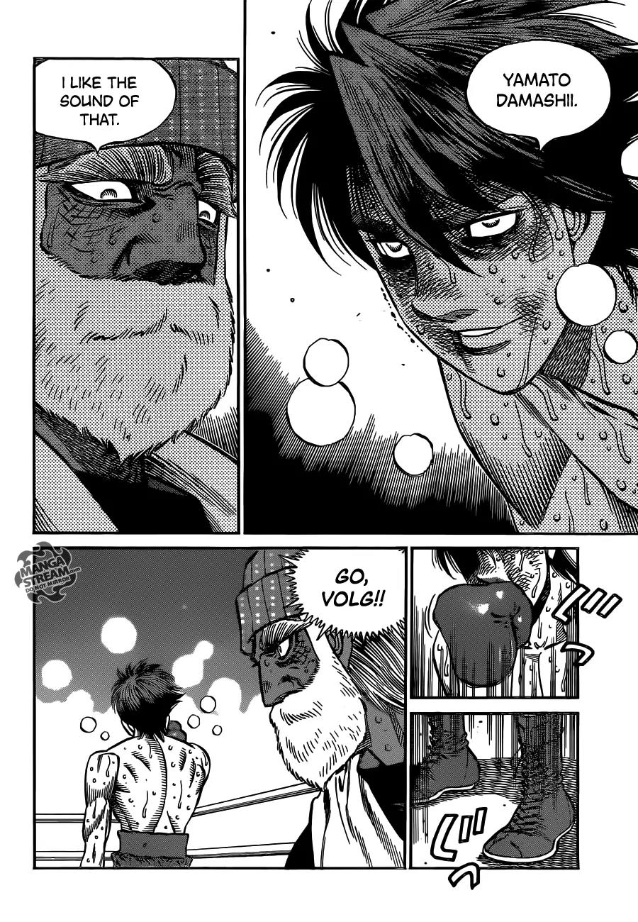 Hajime no Ippo Chapter 1000 page 16 - Chapter 1000 : The Soul of A Wolf