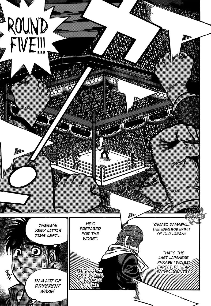 Hajime no Ippo Chapter 1000 page 17 - Chapter 1000 : The Soul of A Wolf