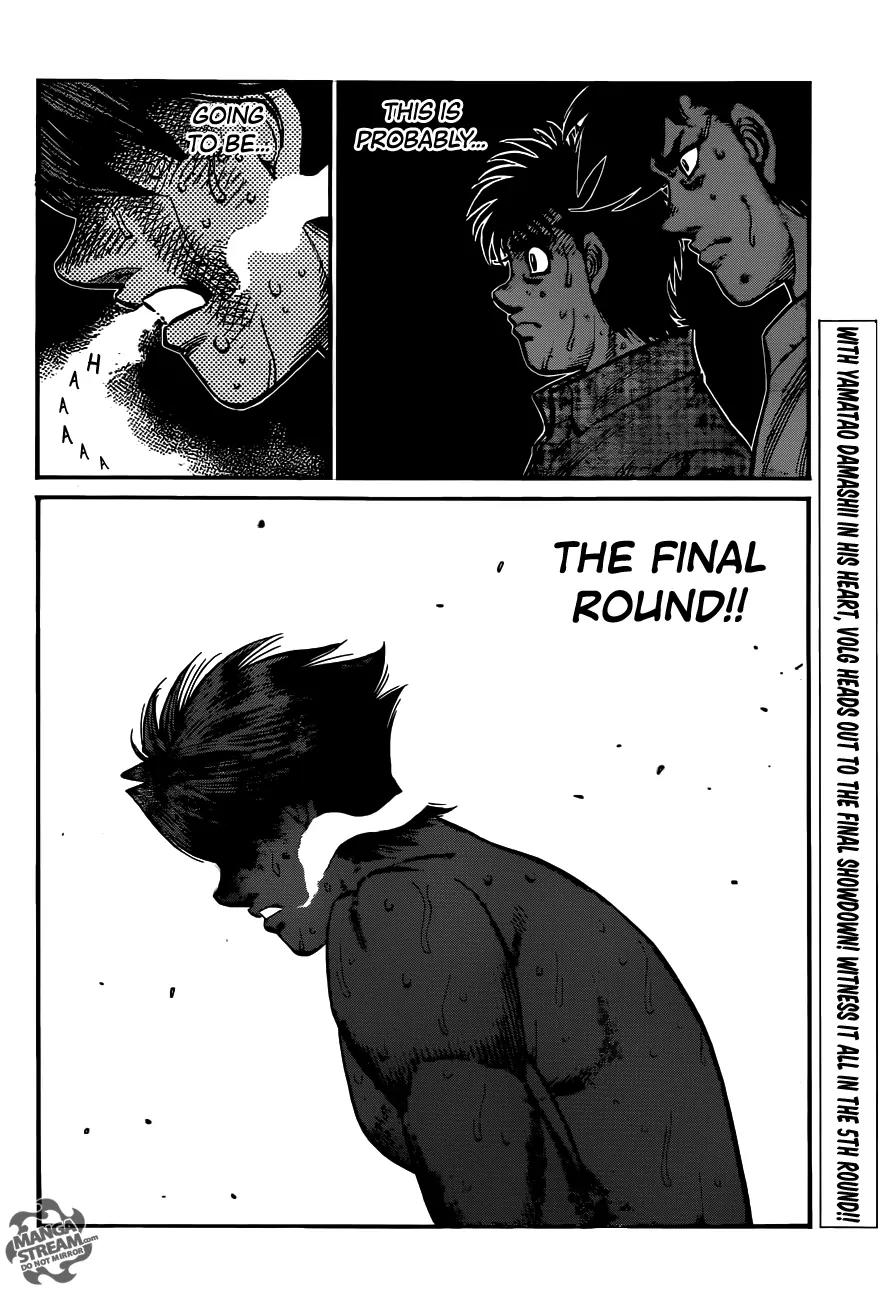 Hajime no Ippo Chapter 1000 page 18 - Chapter 1000 : The Soul of A Wolf