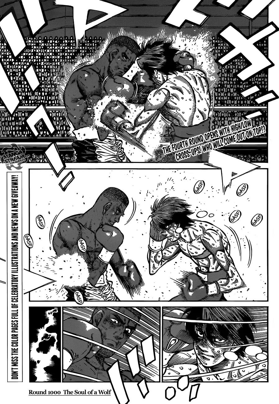 Hajime no Ippo Chapter 1000 page 2 - Chapter 1000 : The Soul of A Wolf