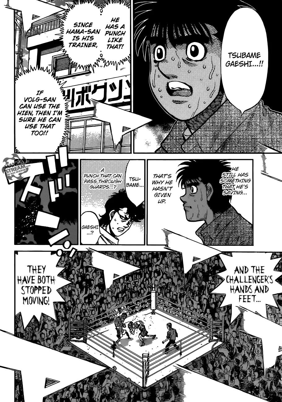 Hajime no Ippo Chapter 1003 page 9 - Chapter 1003 : Guard Breaker