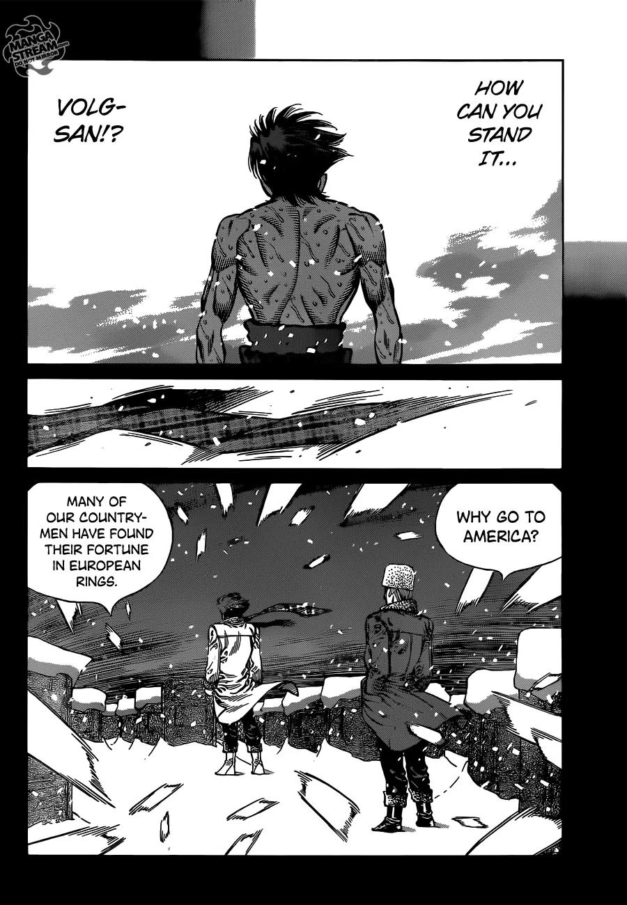Hajime no Ippo Chapter 1005 page 13 - Chapter 1005 : Memories