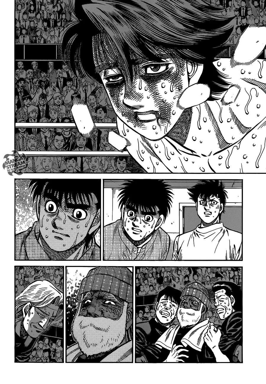 Hajime no Ippo Chapter 1005 page 3 - Chapter 1005 : Memories