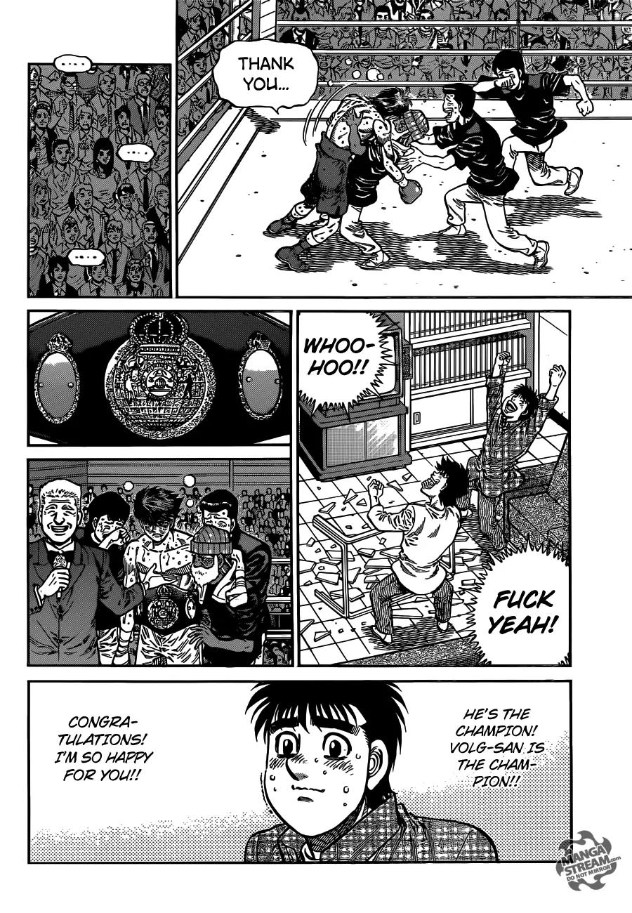 Hajime no Ippo Chapter 1007 page 15 - Chapter 1007 : The White Fang's Destination