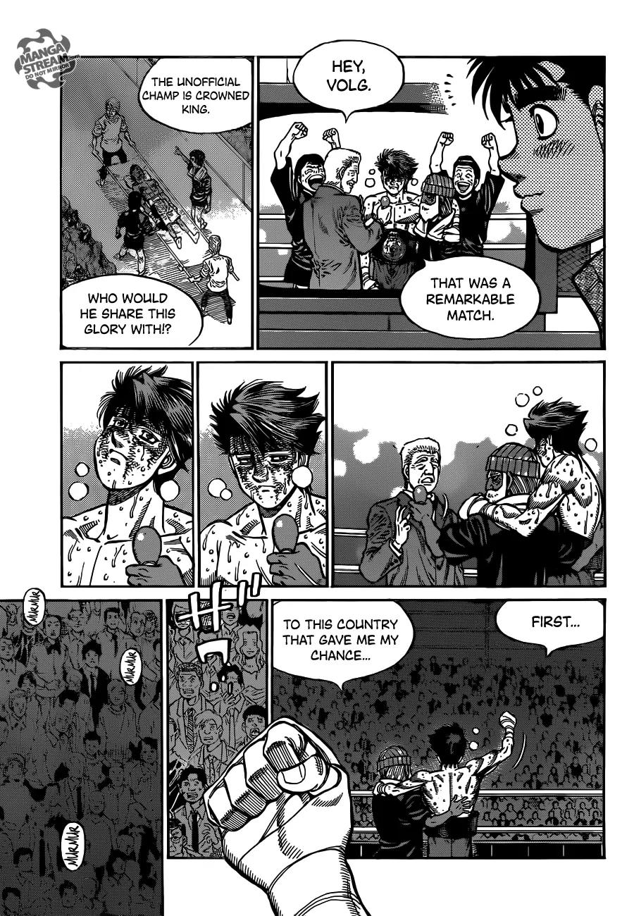 Hajime no Ippo Chapter 1007 page 16 - Chapter 1007 : The White Fang's Destination