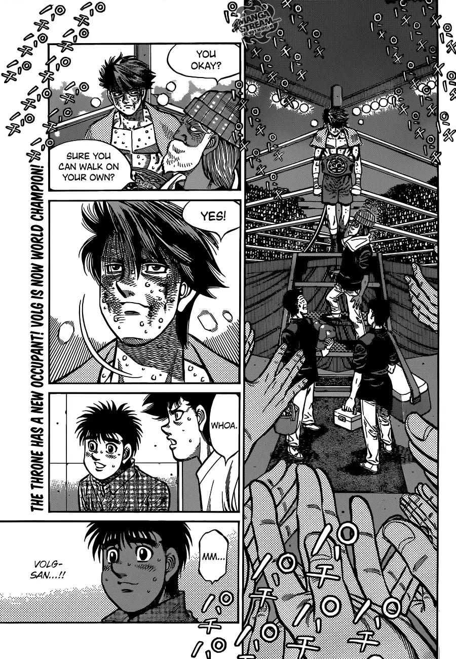 Hajime no Ippo Chapter 1008 page 1 - Chapter 1008 : Heated Comrades