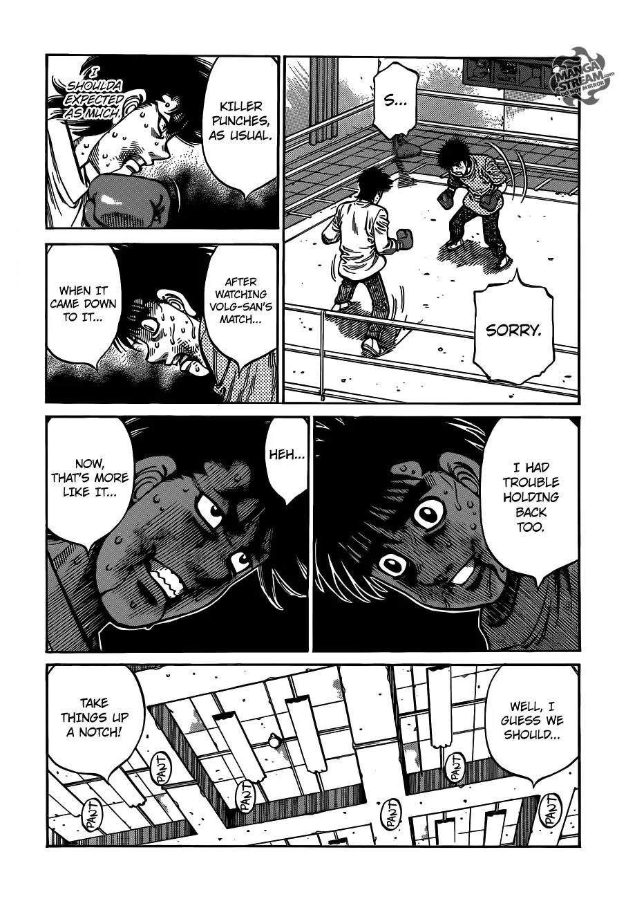 Hajime no Ippo Chapter 1008 page 17 - Chapter 1008 : Heated Comrades