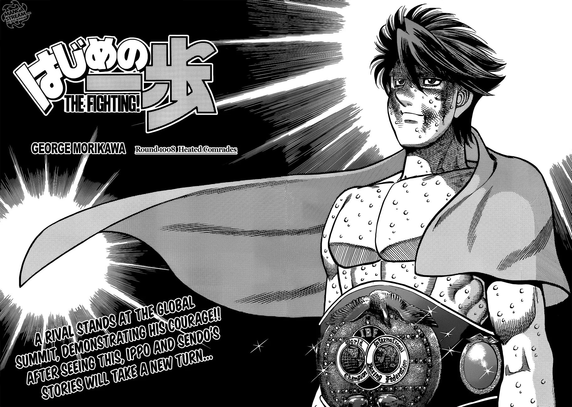 Hajime no Ippo Chapter 1008 page 3 - Chapter 1008 : Heated Comrades