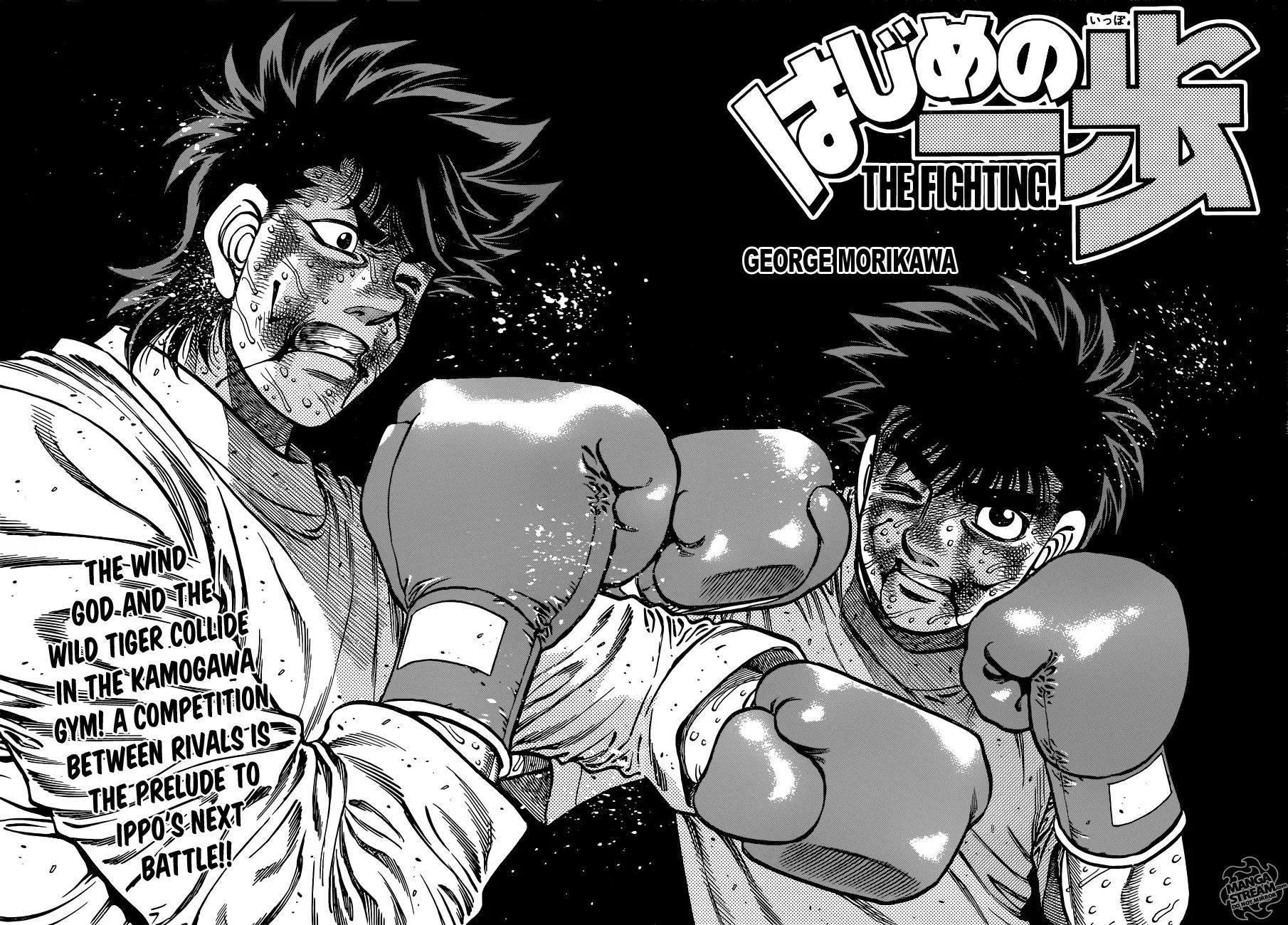 Hajime no Ippo Chapter 1009 page 3 - Chapter 1009 : Before Taking On the World
