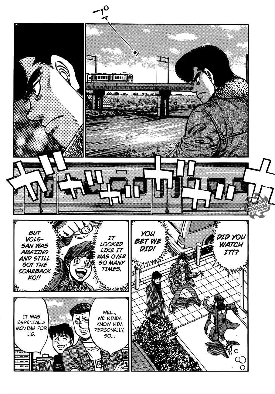 Hajime no Ippo Chapter 1009 page 8 - Chapter 1009 : Before Taking On the World