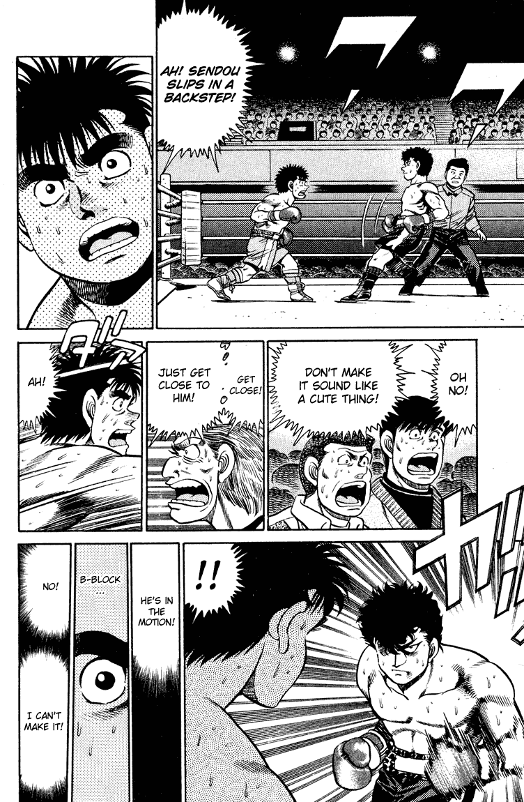 Hajime no Ippo Chapter 101.2 page 12 - Chapter 101 v2 : Modified Version Smash