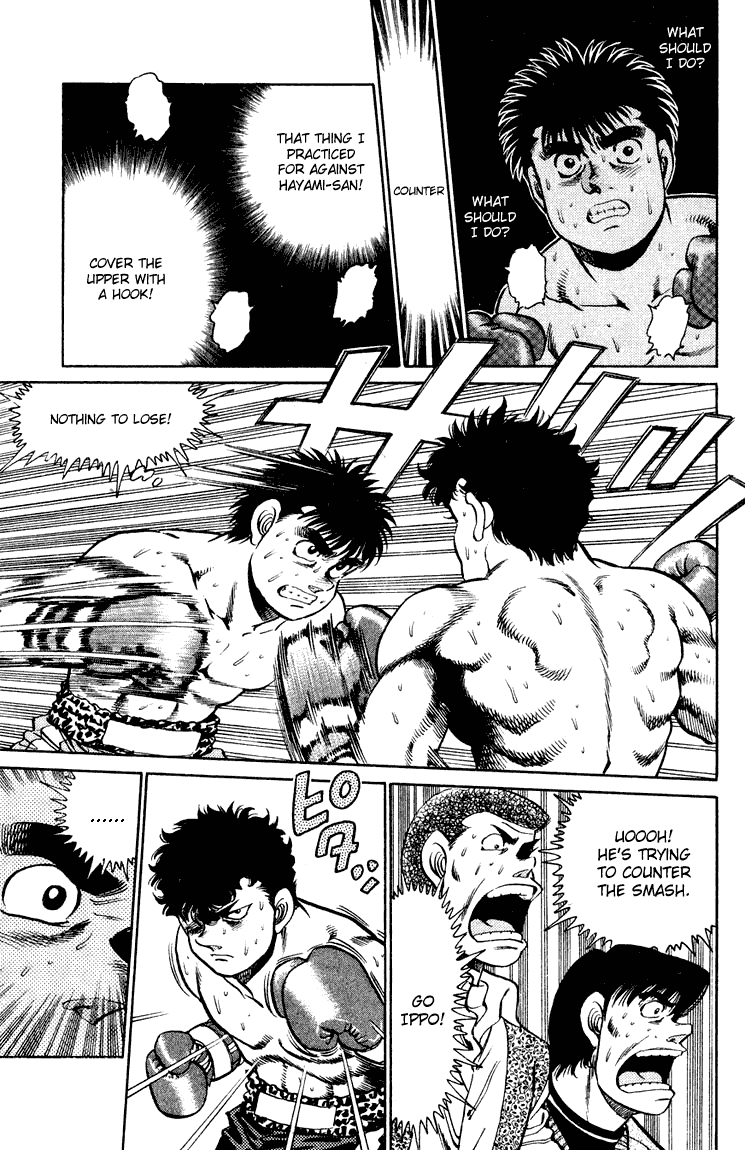 Hajime no Ippo Chapter 101.2 page 13 - Chapter 101 v2 : Modified Version Smash