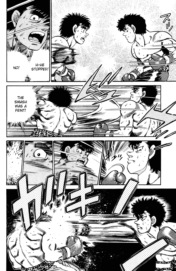 Hajime no Ippo Chapter 101.2 page 14 - Chapter 101 v2 : Modified Version Smash