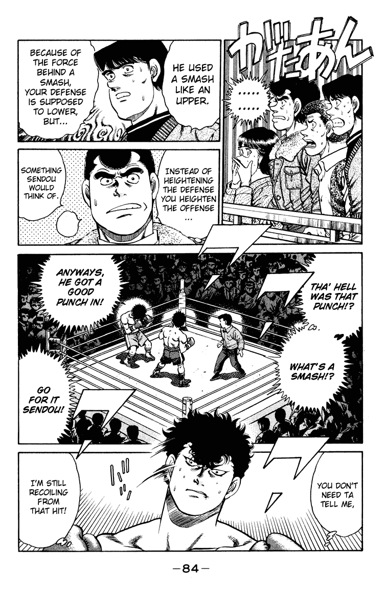 Hajime no Ippo Chapter 101.2 page 2 - Chapter 101 v2 : Modified Version Smash