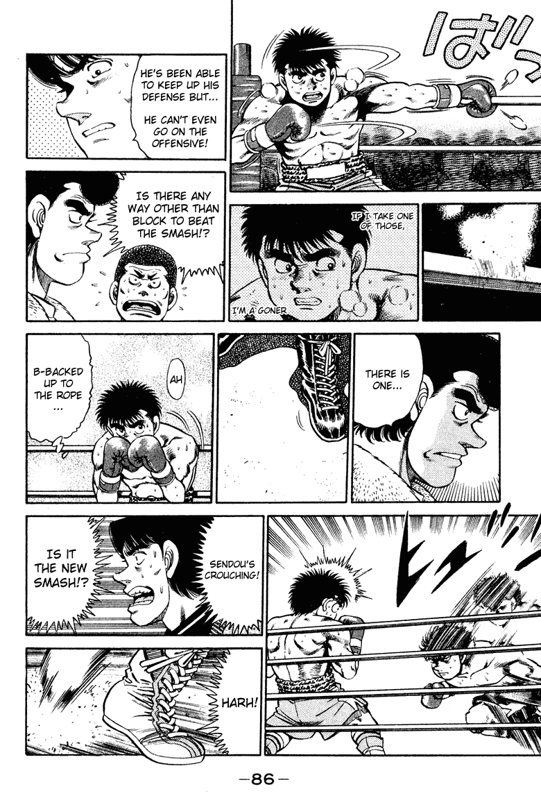 Hajime no Ippo Chapter 101.2 page 4 - Chapter 101 v2 : Modified Version Smash