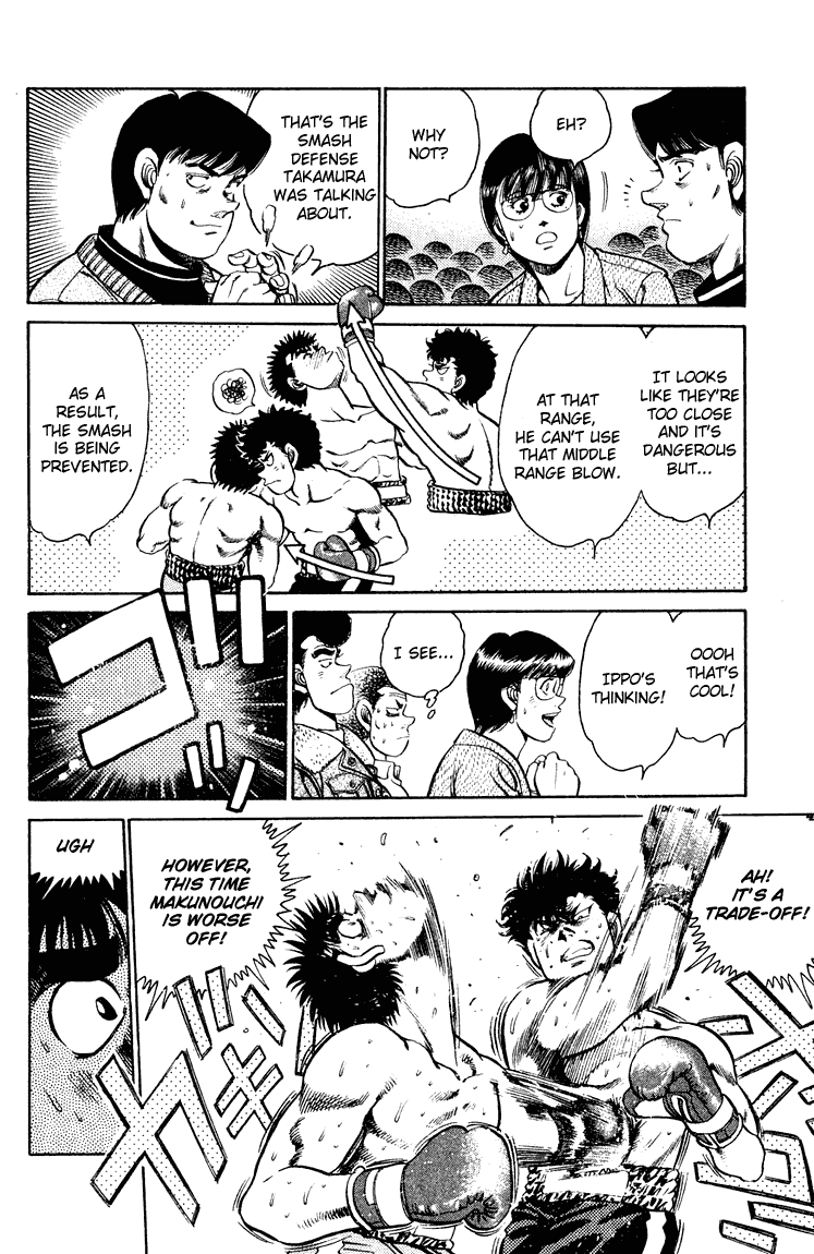 Hajime no Ippo Chapter 101.2 page 8 - Chapter 101 v2 : Modified Version Smash