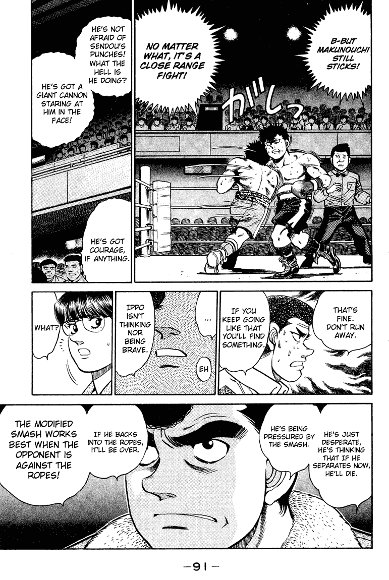 Hajime no Ippo Chapter 101.2 page 9 - Chapter 101 v2 : Modified Version Smash