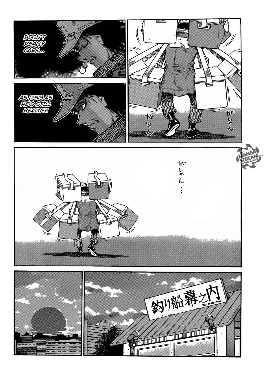 Hajime no Ippo Chapter 1010 page 11 - Chapter 1010 : Cooking Fish Made Easy